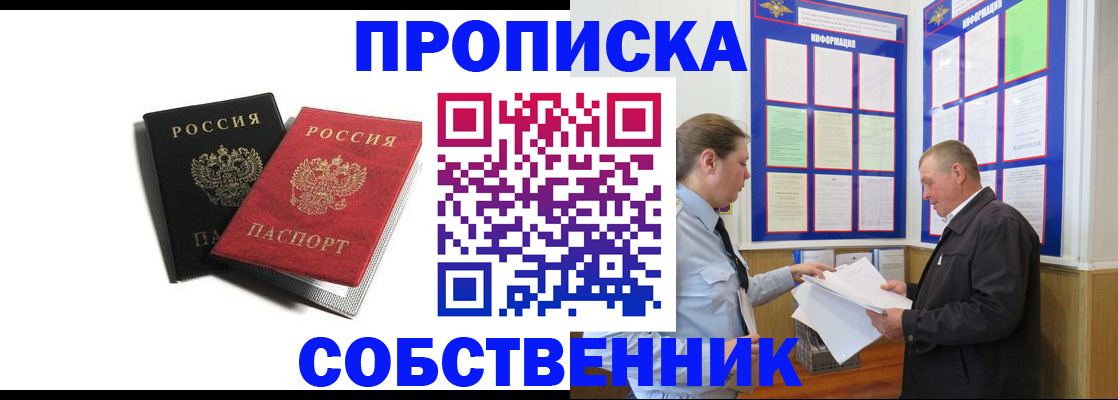 форма 3 в Кизеле